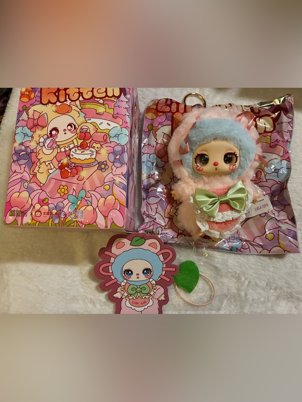 Liila’s Chef Kitchen Lucky Cat